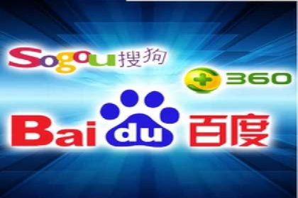 SEM推广案例：助力中小企业突破市场瓶颈