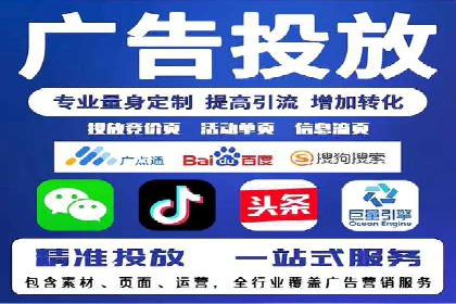 揭秘充值高返点背后的盈利模式